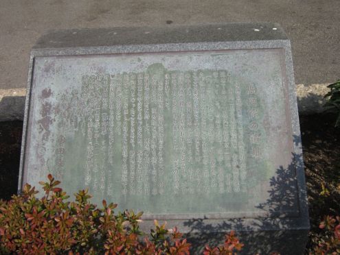 クリックで大きくなります