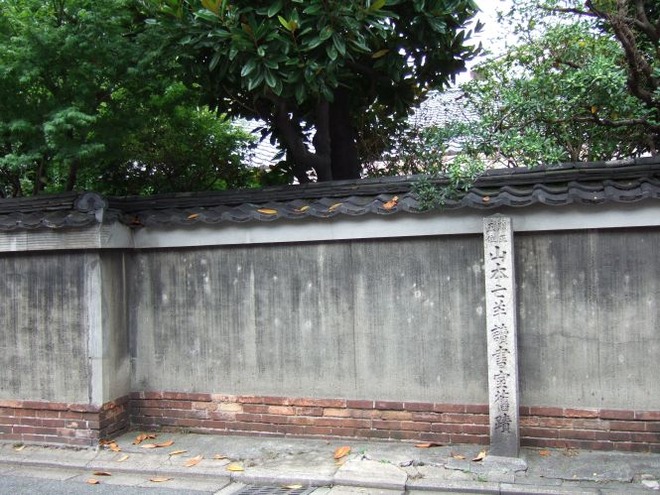 01山本邸跡（１）mid