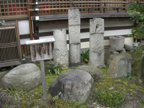 クリックで大きくなります