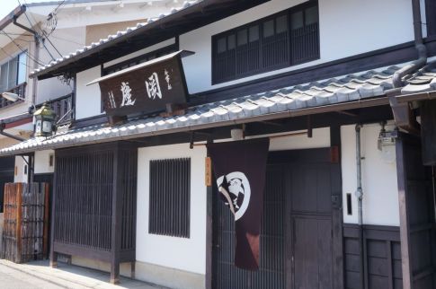  クリックで大きくなります