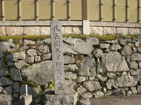  クリックで大きくなります