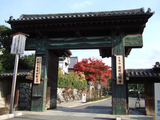 01くろ谷さんmid