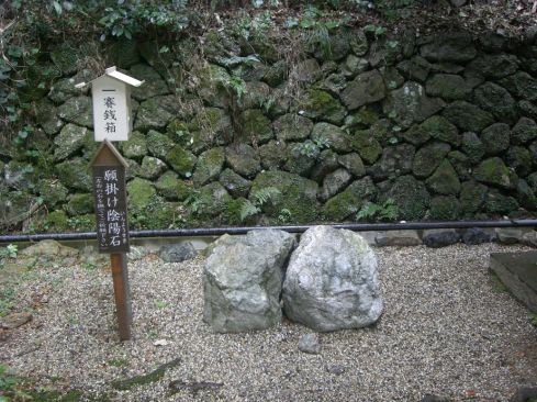  クリックで大きくなります