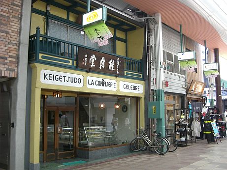 イメージ 3