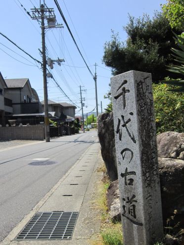 クリックで大きくなります