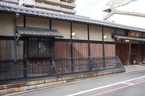  クリックで大きくなります