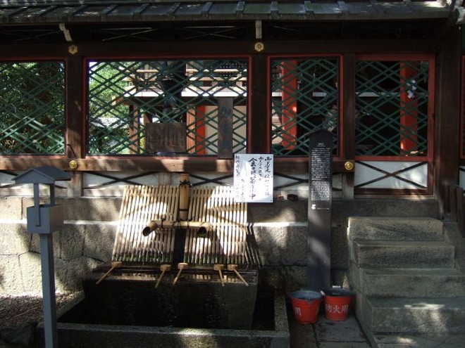03御香水mid