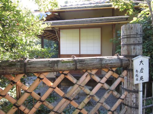  クリックで大きくなります