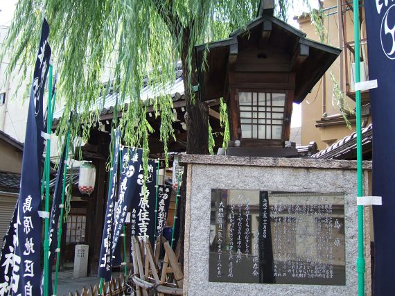 クリックで大きくなります