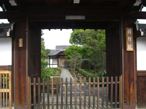 クリックで大きくなります
