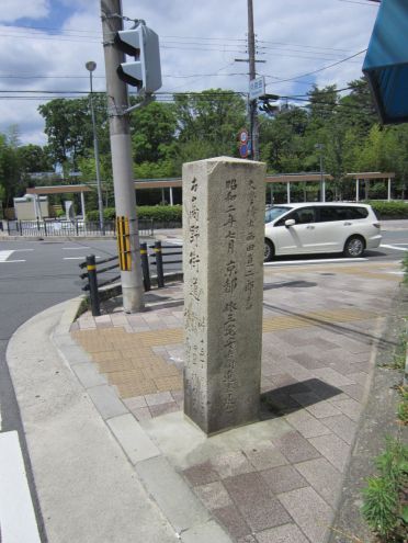 クリックで大きくなります