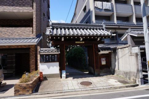  クリックで大きくなります