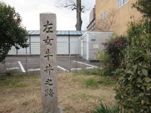  クリックで大きくなります