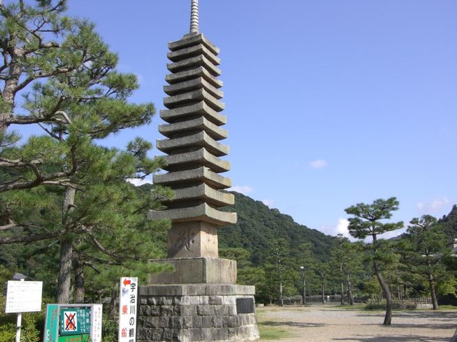 02十三重塔（２）mid