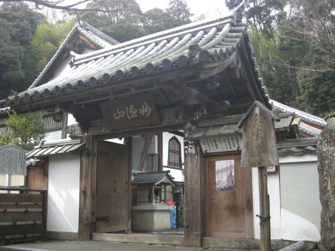  クリックで大きくなります