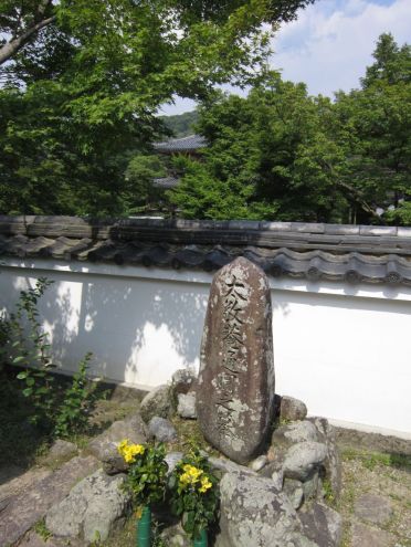 クリックで大きくなります