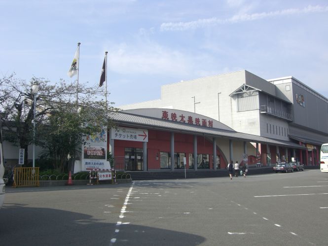 東映太秦映画村 嵐山本線 京都より愛をこめて