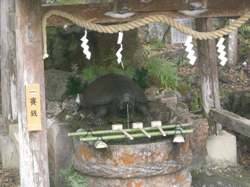 クリックで大きくなります