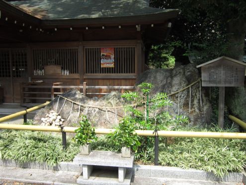  クリックで大きくなります