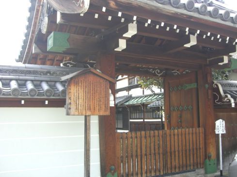 クリックで大きくなります