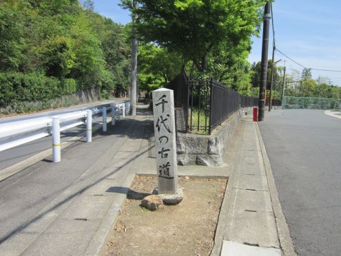  クリックで大きくなります