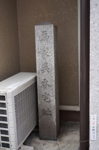 クリックで大きくなります