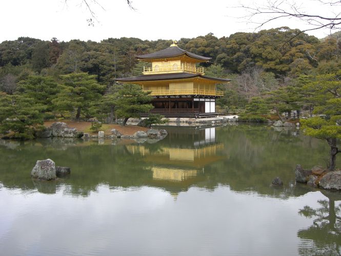 金閣寺 銀河泉 京の名水 京都より愛をこめて 金閣寺 銀河泉 京の名水 京都より愛をこめて