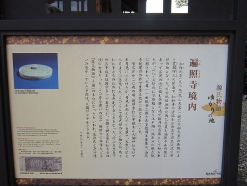  クリックで大きくなります