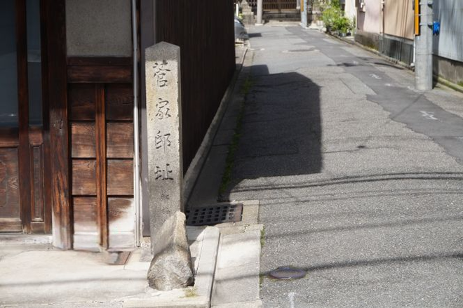 01石碑mid-Photoroom