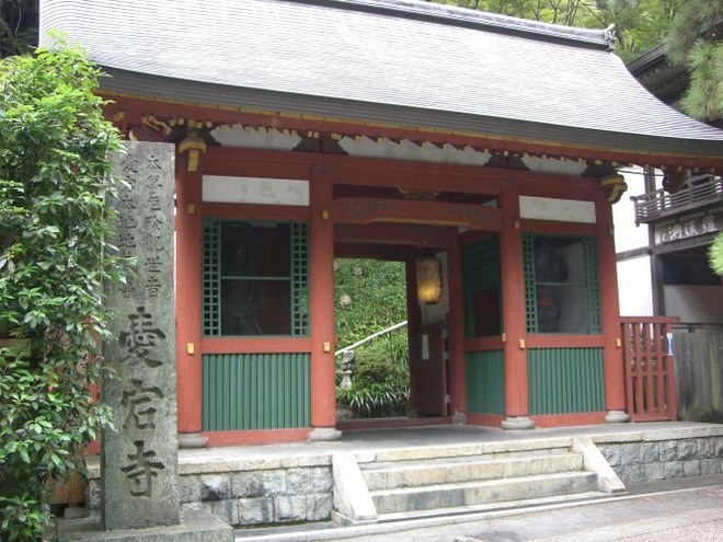 02念仏寺（１）mid