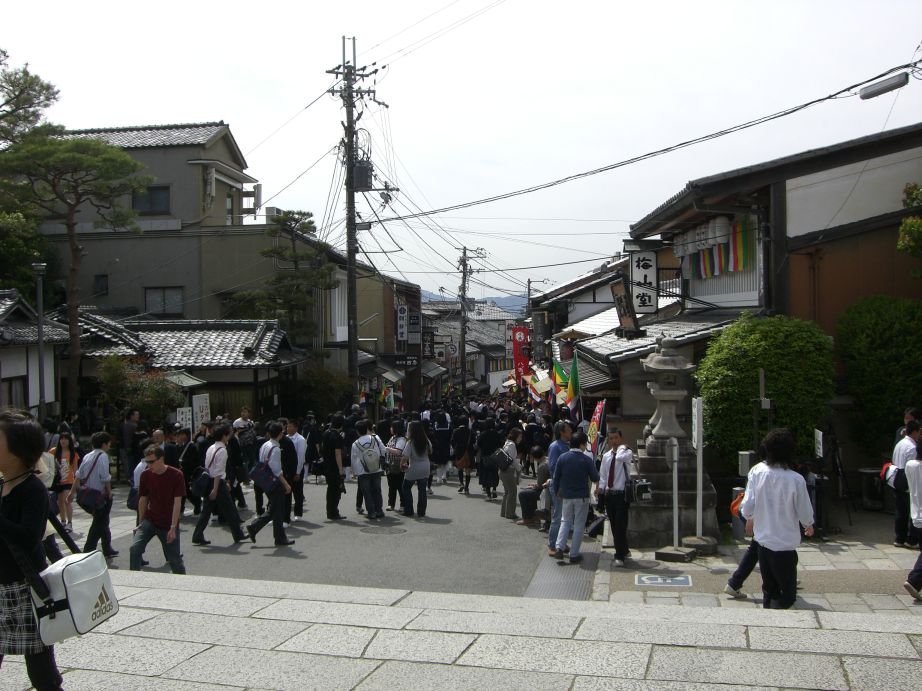 クリックで大きくなります