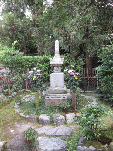 クリックで大きくなります