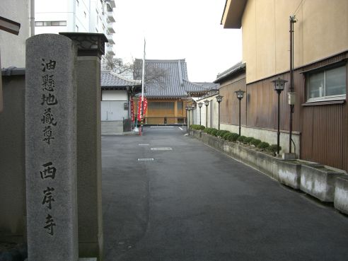  クリックで大きくなります