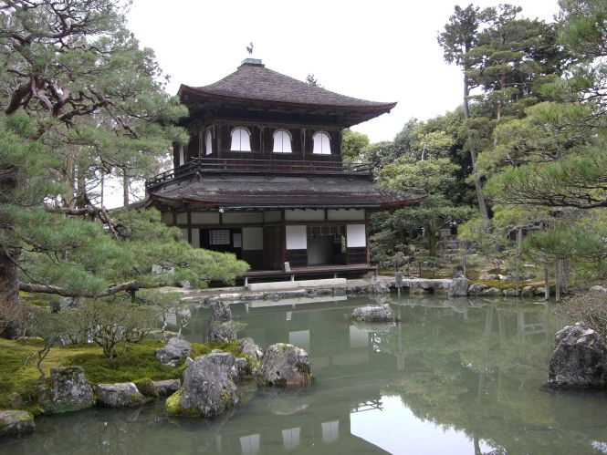 銀閣寺 お茶の井 京の名水 京都より愛をこめて