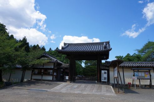  クリックで大きくなります