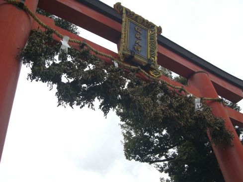  クリックで大きくなります