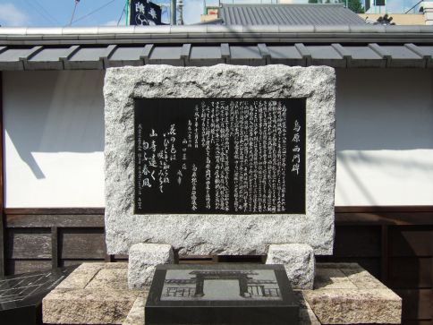  クリックで大きくなります