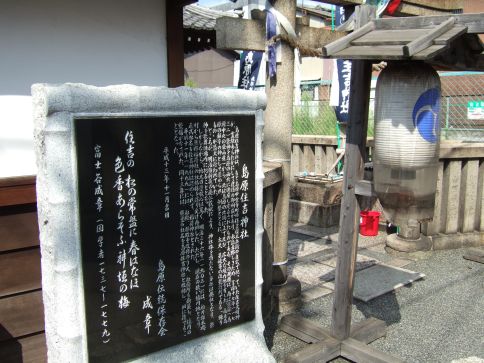  クリックで大きくなります