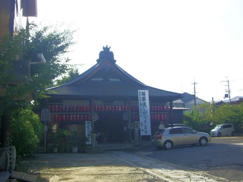  クリックで大きくなります