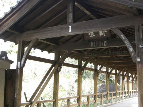  クリックで大きくなります