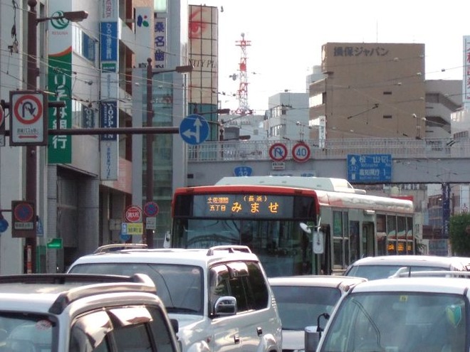 03みませmid