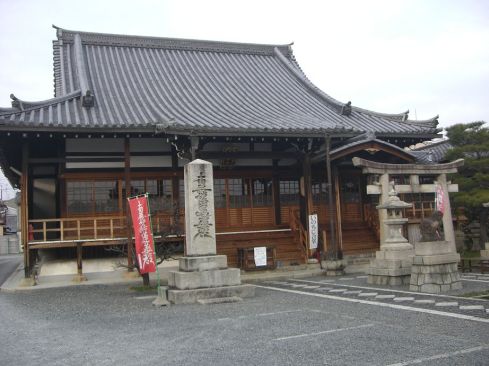  クリックで大きくなります