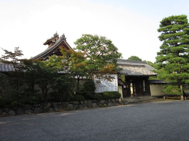 02等持院（１）mid