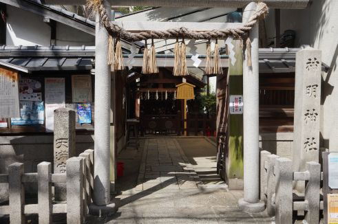  クリックで大きくなります