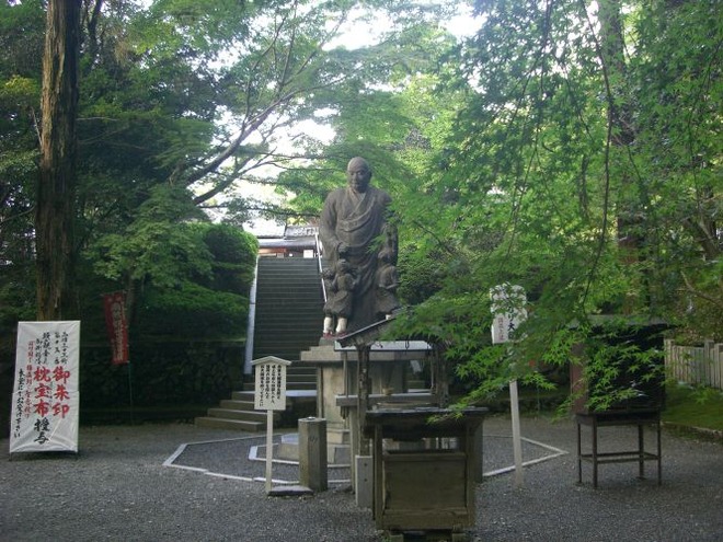 03子まもり大師mid