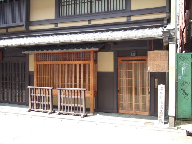 02酢屋mid