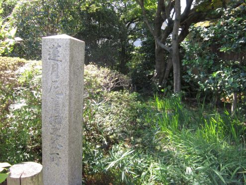  クリックで大きくなります