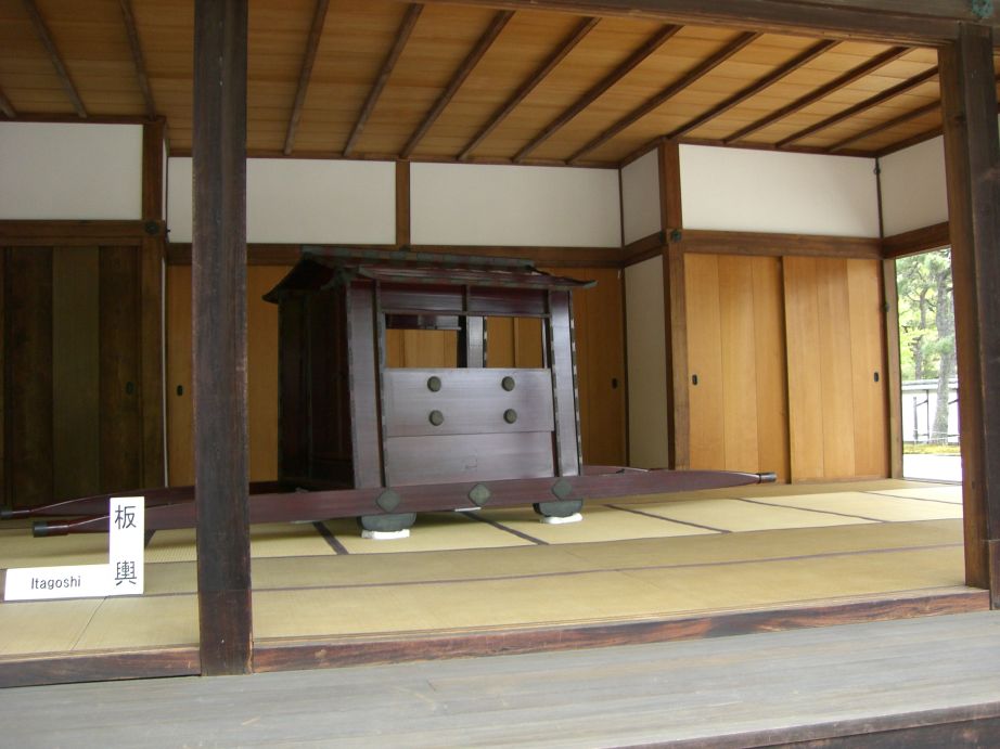 クリックで大きくなります