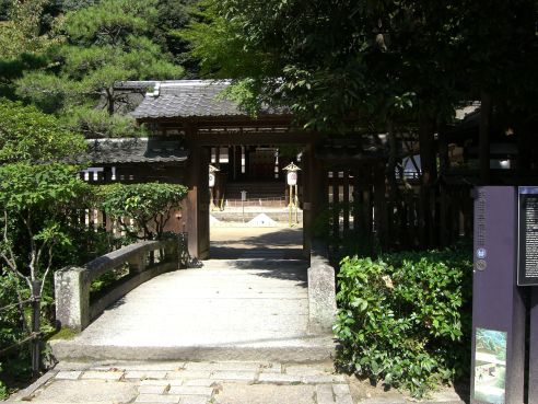  クリックで大きくなります