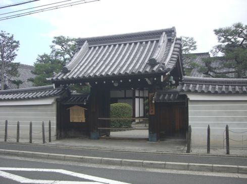  クリックで大きくなります